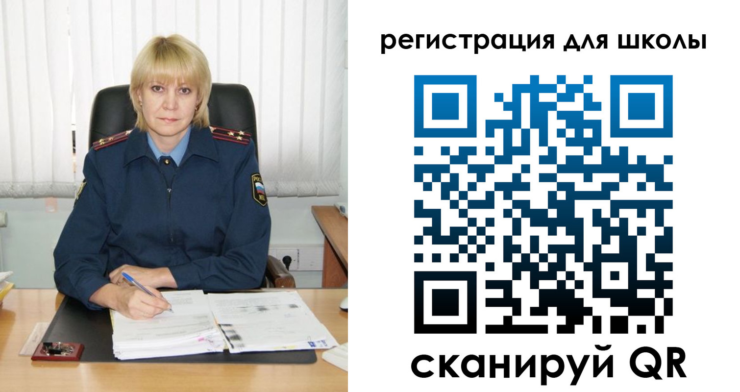 купить прописку в Спасске-Дальнем